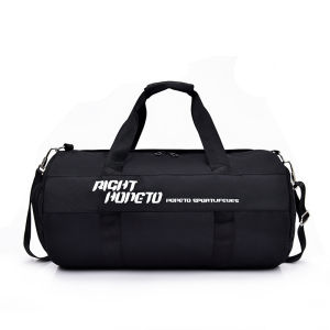 Large Capacity Fitness Bag Mens Womens Handheld Sports Training Bag Separate Wet And Dry Short Trip Travel Bag Velvet Material