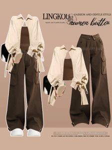 NUMEN BUTTON | Elegant Workwear Outfit Set