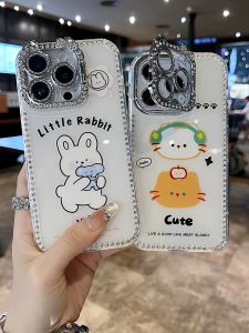 Cute Elephant Rabbit Phone Case for Apple Series iPhone 16 pro Max 15 pro 14 pro Cute Cat Integrated Stand Protective Cover