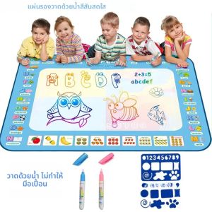 15.76 "× 12.6" สีสัน Doodle MAT สําหรับเด็ก-Montessori ของเล่นเพื่อการศึกษา Drawing MAT สําหรับชายและหญิงอายุ 3-8 เด็กวัยหัดเดินของขวัญ