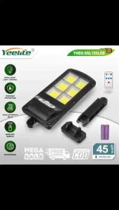YEEHOME 450W Adjustable solar outdoor powerful street light LED waterproof human body sensing solar wall light