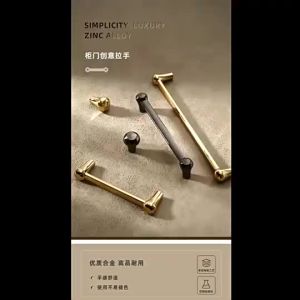 โมเดิร์นที่เรียบง่ายโลหะผสมสังกะสีคณะรัฐมนตรีจับทองสีดำหนาลิ้นชักจับฮาร์ดแวร์เฟอร์นิเจอร์ตู้เสื้อผ้ามือจับประตู