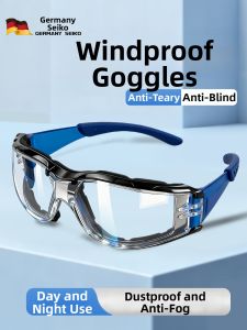 TAODUN | Anti-Fog Dustproof Windproof Eyewear