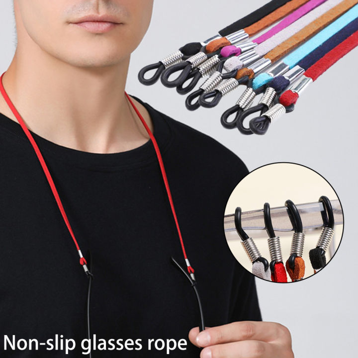 AntiSlip String Glasses Ropes Adjustable Elastic Silicone Eyeglasses Strap Sunglasses Neck Cord