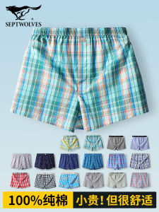 septwolves Cotton Boxer Shorts for Men Mid-Waist Movement Style Plaid Pattern Large Size Underwear from China for Home Use