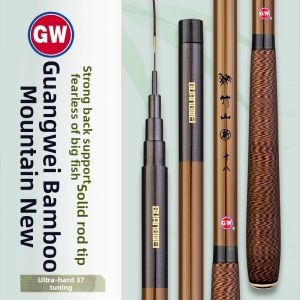 GW | Ultra Hard Carbon Fishing Rod