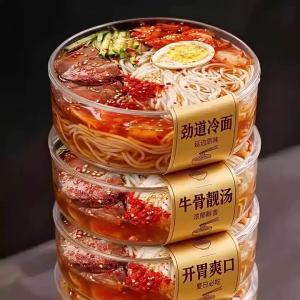 Mì Lạnh Hạt Dẻ Cây Hương Vị Chua Ngọt Hàn Quốc