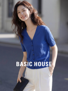 Basic House | Blue V-Neck 5/8 Sleeve Light Summer Knitted Cardigan