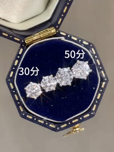 QUEENSUN 18k gold Lab Grown Diamond earrings round surrounded by diamonds sparkling earrings six claw earrings custom earrings diamond custom earrings， 六爪耳钉