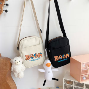 Fashionable Brown Bear Print Crossbody Bag for Women