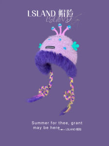 Stuffed Bear Hat Monster Female New Autumn and Winter Sweet Cute Face Smaller Woolen Cap Earflaps Lei Feng Hat White