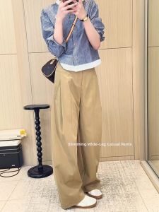 French Design Loose Fit High Waist Straight Leg Trousers