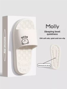 MONLEYTA | Silent EVA Slippers For Men And Women Summer Indoor Home Bathroom Anti-Slip Soft Bottom Odor Resistant Bath Slippers