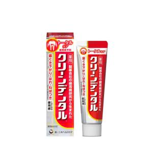Pregnant Women Suitable Fluoride Toothpaste 100g