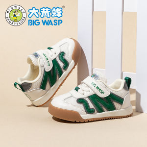 Big Wasp Childrens Shoes Boys and Girls Baby Shoes Spring and Autumn Toddler Shoes Childrens Sneakers Little Kids Shoes Coolname Sneaker