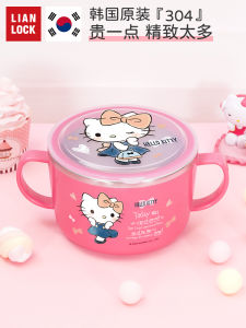 Sealed Stainless Steel Childrens Soup Bowl with Handle Cartoon Dining Utensils Link Lock Hellokitty Kids Feeding Supplies