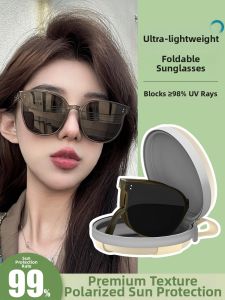 DIGELE | High Class Face-Slimming UV Protection Polarized Driving Sunglasses