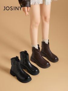 Josiny | Elevating Slimming Boots Women