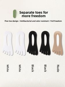 JIAZINI | Mens Five-Finger Silicone Ice Silk Thin Breathable Anti-Slip Boat Socks Summer Invisible Sweat Absorbent Odor Control Boat Socks