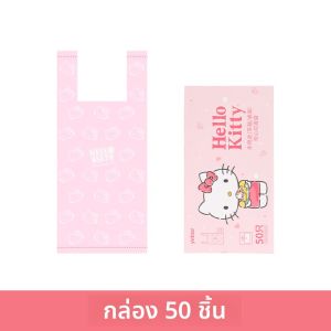 ถุงขยะรถยนต์แบบใช้แล้วทิ้ง ถังขยะรถยนต์ ใช้ในรถยนต์ ถุงเก็บขยะอเนกประสงค์ เครื่องมือทำความสะอาดในรถ