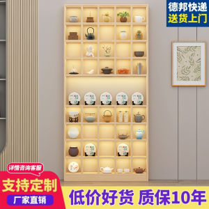 Modern Minimalist Wooden Wall Mounted Display Shelf Tea Cup Organizer Multi Layer Creative Decoration Special Shape Partition