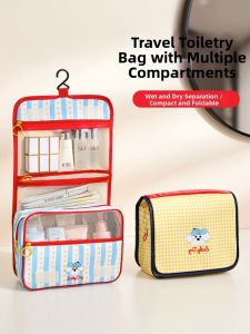 NIGESI | 2026 New Large Capacity Travel Cosmetic Bag For Dry and Wet Separation