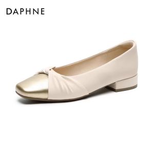Daphne | Square Toe Gentle Look Womens Loafers