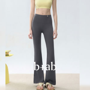 Slim Fit High Waist Flared Yoga Pants