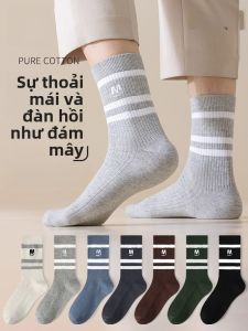 MiiOW | Tất cotton nam dài đến bắp chân thoáng khí không xương thể thao mùa xuân thu hè chống mùi thấm mồ hôi tất dài kẻ sọc MiiOW Catman