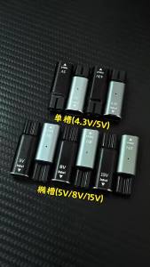 Bộ Chuyển Đổi Sạc Máy Cạo Râu 5V 1.5A Type-C Cho Dòng Philips One Blade QP Có Đèn Báo Sạc Phụ Kiện Máy Cạo Râu Điện