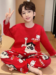 SHAPRA | Cartoon Crayon Shin-chan Boy Pajama Set