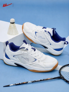 Warrior | Breathable Shock Absorption Lightweight Training Shoes