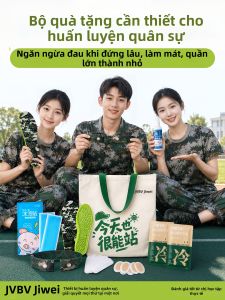 JVBV | Military Training Special Shoe Inserts
