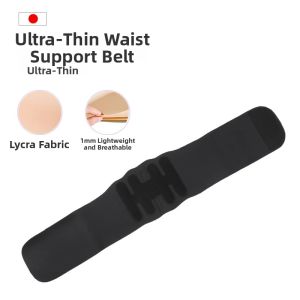 Support Fixation Breathable Waist Belt for Sports