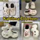 Kakilima.Colection 