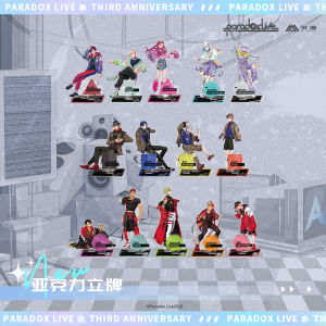 Acrylic Anime Figurine Paradox Live Anniversary Series Display Stand Collectible Toy Brand Ai Man Japan Anime Themed Decoration