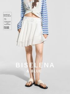 BEIQIANI | Irregular Asymmetrical Tencel High-Waisted Short Skirt with Flounced Hem