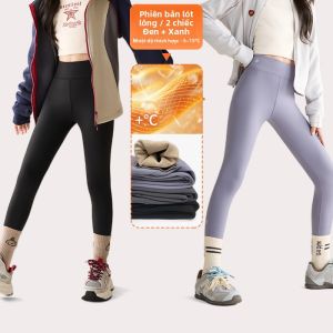 MiiOW | Quần Sói Dành Cho Trẻ Em Cho Mùa Thu/Đông Yoga và Thể Thao