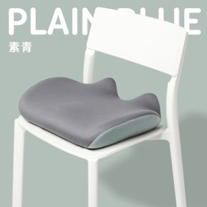 Đệm Ghế Văn Phòng Sinus Chống Mệt Mỏi Đệm Lưng Cho Phụ Nữ Mang Thai Đệm Ghế Học Sinh Đệm Nâng Hông Hỗ Trợ Tư Thế Ngồi Đệm Ghế Bằng Vải Cotton Pha Trộn