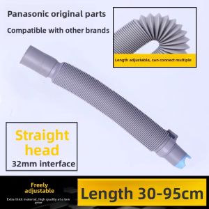 BOXIDE | Extended Long Drain Hose for Automatic Washing Machine