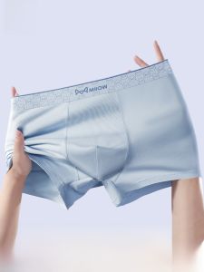 Miiow | Mens Cotton Underwear Boxer Shorts Sports Anti-Bacterial Large Size Mid-Waist Briefs Youth Pure Color Comfortable Fabric