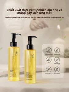RUYI | Gentle Deep Cleaning Face Makeup Remover Oil Sensitive Skin