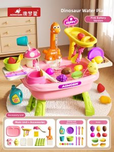 Aomosin | Children Simulation Dishwasher Play Kitchen