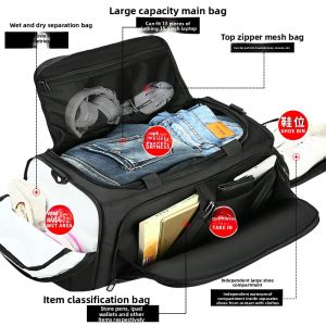 MONLEYTA | Large Capacity Swimming Storage Bag Wet And Dry Separation Handheld Short Trip Travel Mens Multi-Functional Fitness Luggage