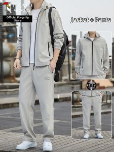 TUCANO | Detachable Hood Mens Sport Suit