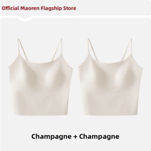 MiiOW | Seamless Beauty Back Bra Camisole with Pads