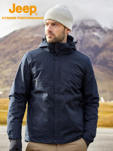 Jeep | Jeep Mens Three-in-One Down Jacket Outdoor Waterproof Warm Mountain Climbing Suit Hard Core Shell Fleece Lined Detachable Inner