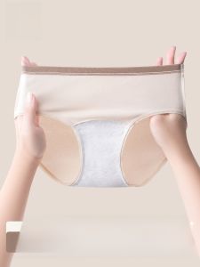 Quần lót nữ MiiOW cotton 100% kháng khuẩn cạp vừa thoáng khí