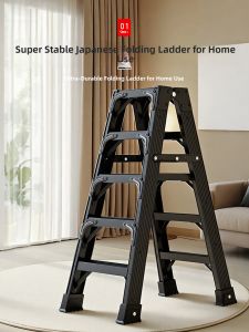 ZHIFAN | Extra Thick and Strong Engineering Dedicated A-Frame Ladder