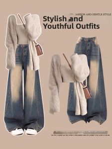 NUMEN BUTTON | Large Size Elegant Knitwear Suit for Spring and Autumn High Waist Slim Fit